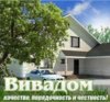 яндекс.jpg