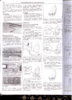 Лексус018.jpg
