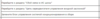 Screenshot (1).png