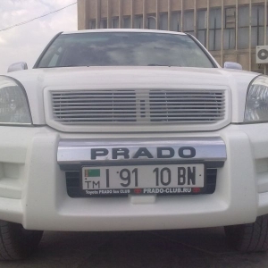 бега.jpg