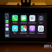 CarPlay - Toyota Prado 2019